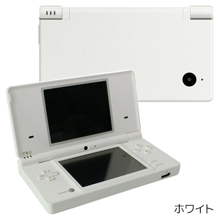 楽天市場】【8/10限定 1等最大100%ポイントバックキャンペーン】 【DS 