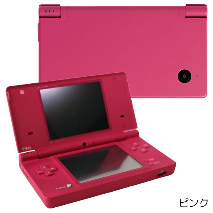 楽天市場】【8/10限定 1等最大100%ポイントバックキャンペーン】 【DS 