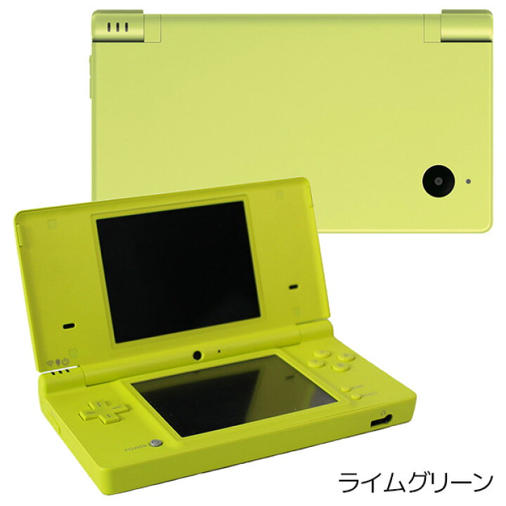 楽天市場】【8/10限定 1等最大100%ポイントバックキャンペーン】 【DS 