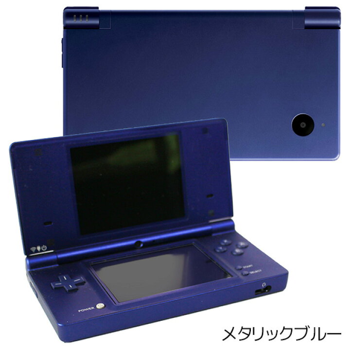 楽天市場】【8/10限定 1等最大100%ポイントバックキャンペーン】 【DS 