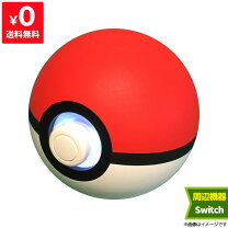 楽天市場】モンスターボール plus（周辺機器｜Nintendo Switch 