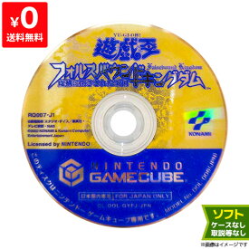 楽天市場 ゲームキューブ ディスクの通販 楽天市場 ゲームキューブ ディスクの通販