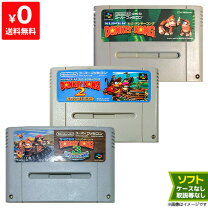 楽天市場】スーパーファミコン ソフトの通販