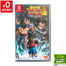 楽天市場 ドラゴンボール Wii テレビゲーム の通販 楽天市場 ドラゴンボール Wii テレビゲーム の通販