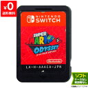 Switch スーパーマリオ オデッセイ (パッケージ版) ソフトのみ 箱取説なし スイッチ スウィッチ ニンテンドー Nintend…
