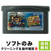 楽天市場】トルネコ 3（ゲームボーイアドバンス｜テレビゲーム）の通販