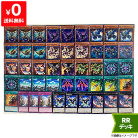 楽天市場 遊戯王カードの通販