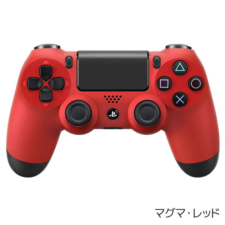 楽天市場】【PS4 ソフト プレゼントキャンペーン中】PS4 