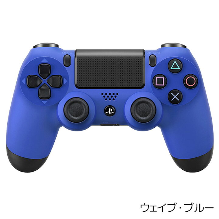 楽天市場】【PS4 ソフト プレゼントキャンペーン中】PS4 
