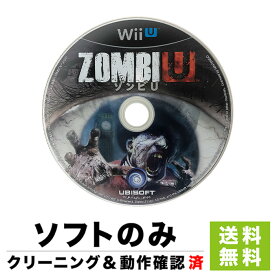 Wii U ZombiU(ゾンビU) ソフトのみ 箱取説なし ディスク 任天堂 ニンテンドー Nintendo【中古】