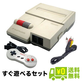 ファミコン NEWファミコン AV仕様 ファミリーコンピューター本体 すぐ遊べるセット コントローラ1点 FC【中古】