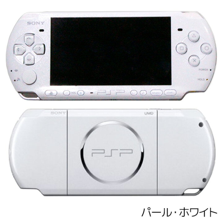 楽天市場】【PSP ソフト プレゼントキャンペーン中】PSP 