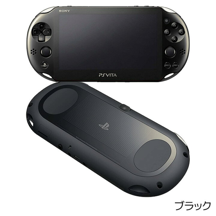 楽天市場】【6/25限定 1等最大100%ポイントバックキャンペーン 