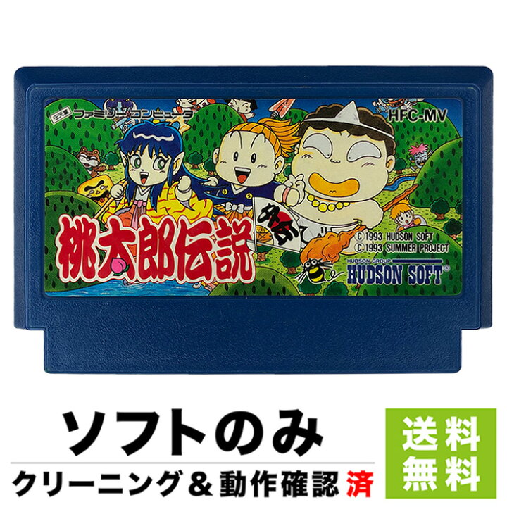 楽天市場】【9/5限定 1等最大100%ポイントバックキャンペーン】 FC  