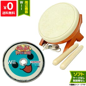 楽天市場 太鼓の達人 Wii タタコンの通販