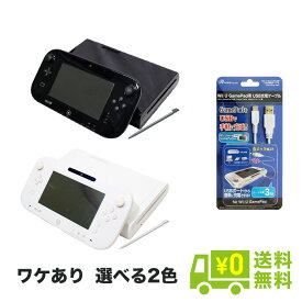 楽天市場 Wiiu 本体の通販