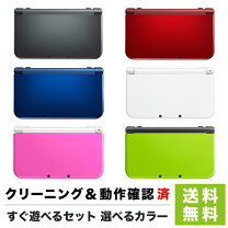 楽天市場】new3dsll 本体の通販 