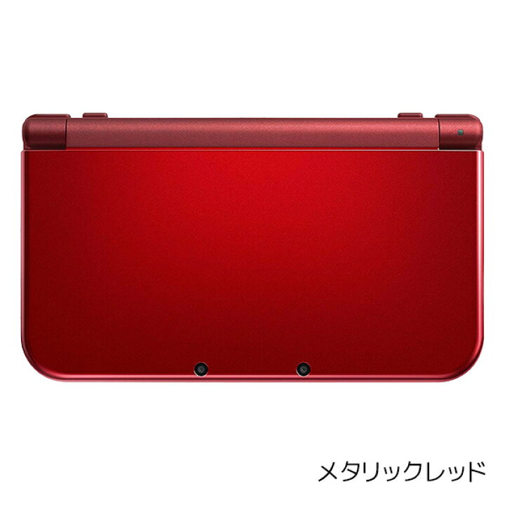 楽天市場】【3DS ソフト プレゼントキャンペーン中】New3DSLL 本体 New  