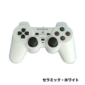 PS2 プレイステーション2 コントローラー DUALSHOCK2 選べるカラー プレステ2【中古】