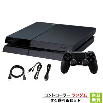 楽天市場】値下げ ps4の通販