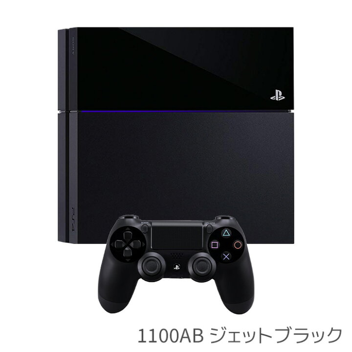 【お気に入り】 PS4 本体 純正コントローラー付属 選べるカラー すぐに遊べるセット 1TB CUH-2000BB01