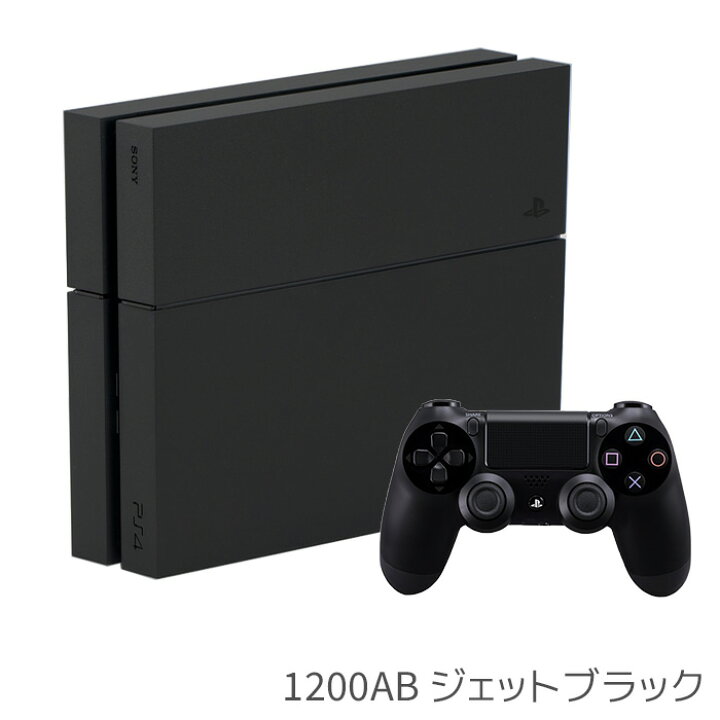 楽天市場】【PS4 ソフト プレゼントキャンペーン中】 PS4 CUH-1000  