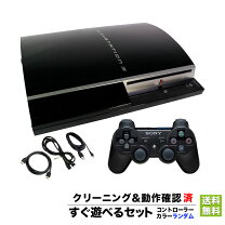 楽天市場】PS3の通販