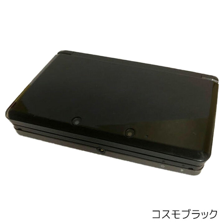 楽天市場 3ds ソフト プレゼントキャンペーン中 3ds 本体 タッチペン Usbアダプター Usbケーブル 容量ランダムsd 付き セット 選べる11色 中古 Iimo リユース店