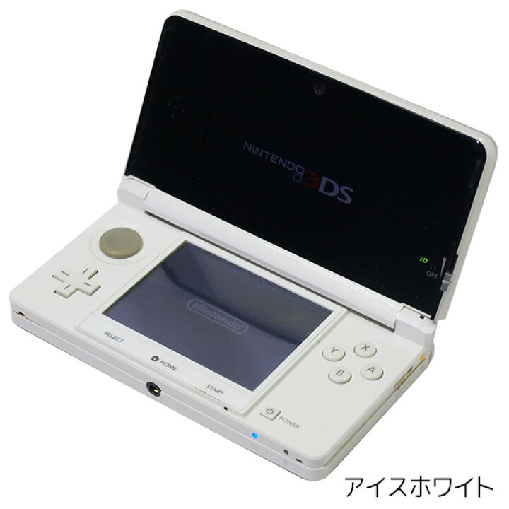 楽天市場】【3DS ソフト プレゼントキャンペーン中】3DS 本体 