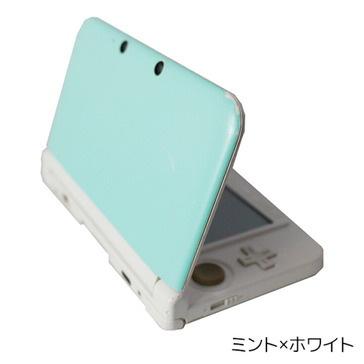 楽天市場】3DSLL 本体 タッチペン USBアダプター USBケーブル 容量  