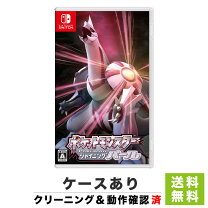 楽天市場】ポケットモンスター パールの通販