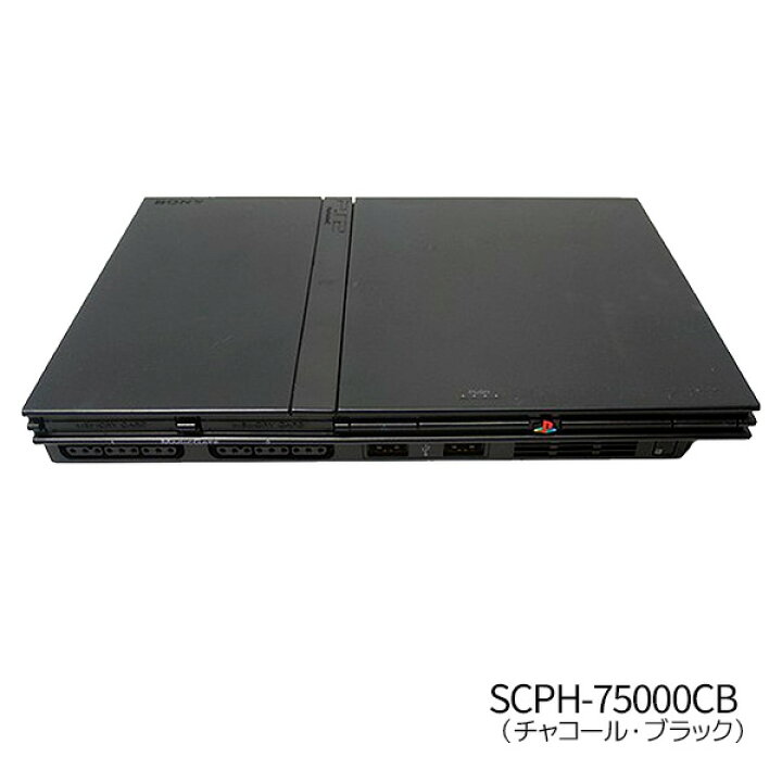 楽天市場】PS2 本体 プレステ2 薄型 HDMI 変換 すぐ遊べるセット 互換 