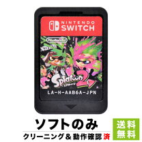 楽天市場】nintendo switch プラトゥーン2の通販