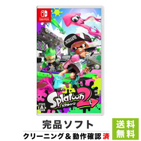 Switch スプラトゥーン2 (パッケージ版) Splatoon 2 ソフト ケースあり カートリッジ スイッチ ニンテンドー Nintendo 任天堂【中古】