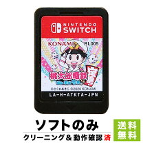 楽天市場】桃鉄 switch 中古（Nintendo Switch｜テレビゲーム）の通販