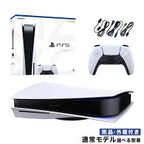 楽天市場】playstation 5 本体 cfi-1000a01の通販 