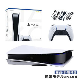 楽天市場】 PS5 > 完品 : iimo リユース店
