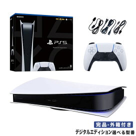 楽天市場】 PS5 > 完品 : iimo リユース店