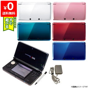 楽天市場 Nintendo 3ds 2ds 人気ランキング1位 売れ筋商品