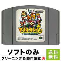 楽天市場】マリオストーリーの通販