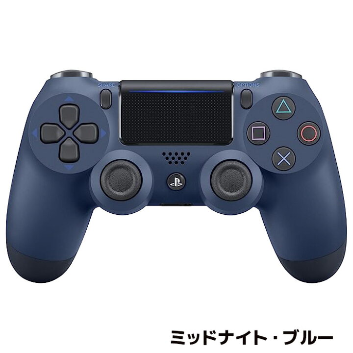 楽天市場】【PS4 ソフト プレゼントキャンペーン中】PS4  