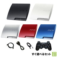 楽天市場】プレイステーション3（テレビゲーム）の通販