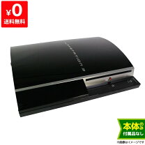 楽天市場】ps3 60gb（本体｜プレイステーション3）：テレビゲームの通販