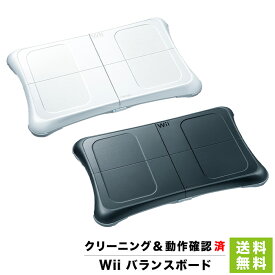 Wii ニンテンドーWiiフィット WiiFit バランスボードのみ 選べるカラー 任天堂 Nintendo 【中古】