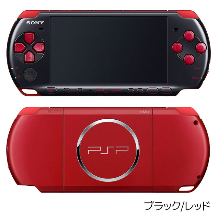 楽天市場】【60日保証キャンペーン中】PSP-3000 本体 すぐ遊べるセット 