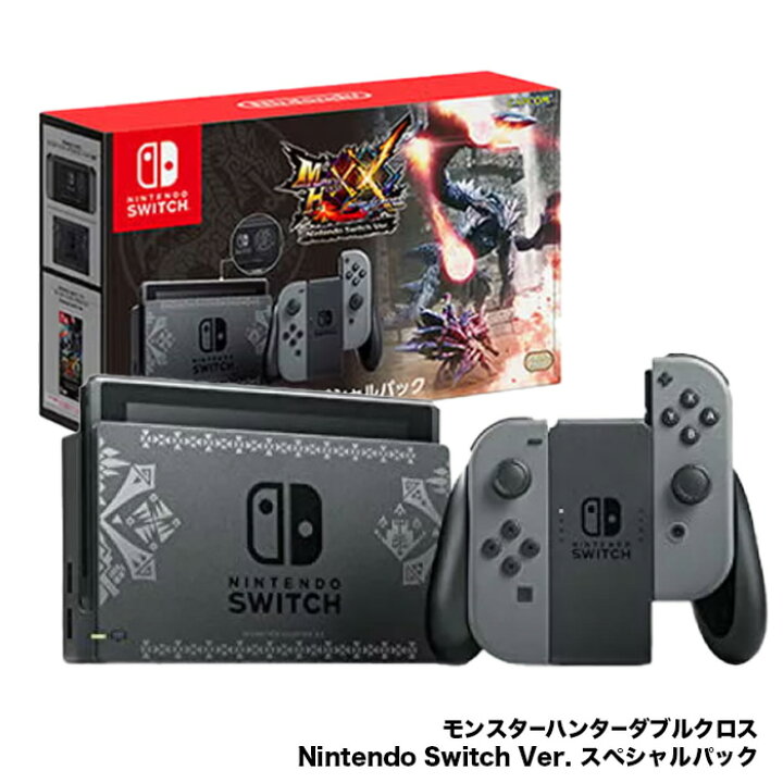 楽天市場】【中古】【60日保証キャンペーン中】Switch 本体 初期型 完 