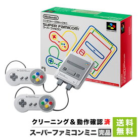 ニンテンドー クラシックミニ スーパーファミコン スーファミ スーパーファミコン ミニ 完品 【中古】