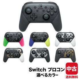 Switch Nintendo Switch Proコントローラー スイッチ プロコン 周辺機器 コントローラー 【中古】