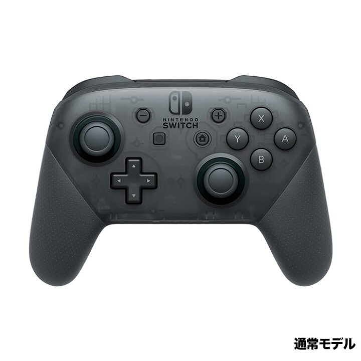 楽天市場】Switch Nintendo Switch Proコントローラー スイッチ 