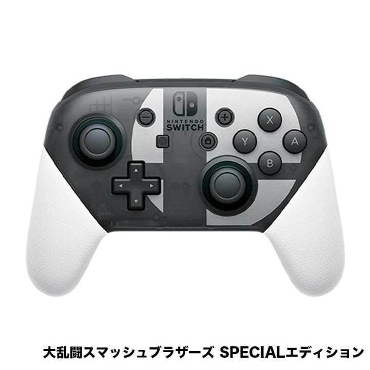 楽天市場】Switch Nintendo Switch Proコントローラー スイッチ 